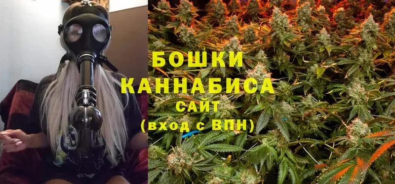 Марихуана OG Kush  где купить наркоту  ссылка на мегу как войти  Ардатов 